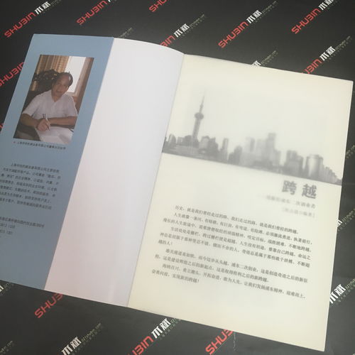 良慶紙箱印刷廠 專業(yè)企業(yè)形象策劃服務(wù)，助力品牌包裝升級