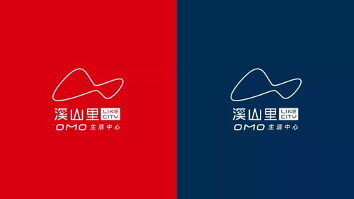 融匯萬象 地產商業綜合體整體視覺形象設計如何賦能酒店、餐飲與企業品牌