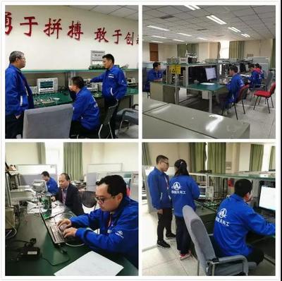 中國航天科工集團北京網絡技術服務 融合航天科技，構筑數字未來